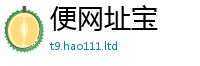 2025最新正版挂牌资料被2025年免费资料大全最新版本